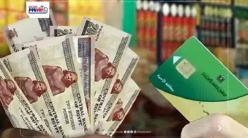 بدء صرف 400 جنيه دعم لبطاقات التموين في أبريل لنحو 25 مليون مواطن